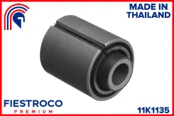 ����������� �������� ��� ����/��� Fiestroco [11K1135] 11K1135 ����