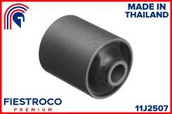 ����������� �������� ��� ����/��� Fiestroco [11J2507] 11J2507 ����