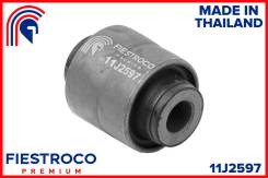 ����������� �������� ��� ����/��� Fiestroco [11J2597] 11J2597 ����