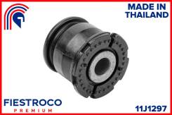 ����������� �������� ��� ����/��� Fiestroco [11J1297] 11J1297 ����