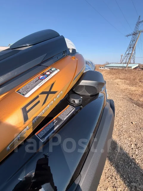 Yamaha FX Cruiser HO. 2025 ��� ����
