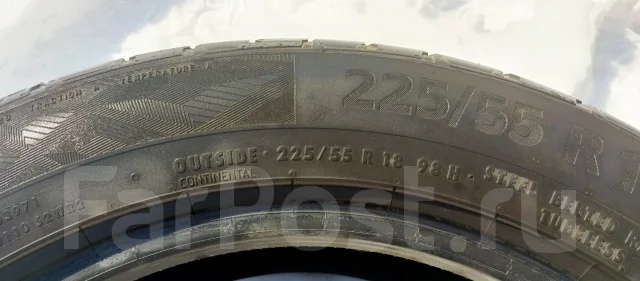 Continental UltraContact UC6 SUV. ������, 2024 ���, �/�, ����� �� 5 % ����