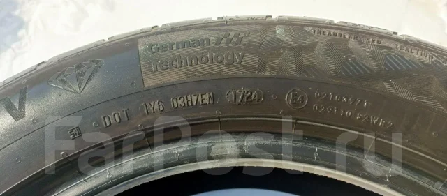 Continental UltraContact UC6 SUV. ������, 2024 ���, �/�, ����� �� 5 % ����
