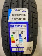 Fortune FSR-802. ������, ����� ����
