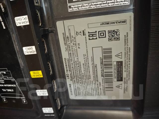 Samsung UE55M6550. LED ����