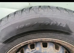 ������. x14" 4x100 ����