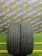 Goodyear Wrangler IP/N