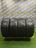 Cooper Discoverer Rugged Trek