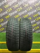 Bridgestone Ice Partner