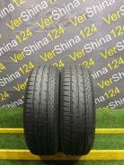 Bridgestone Luft RV II