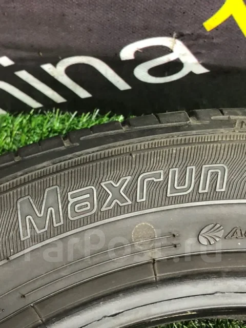 Maxrun Everroad