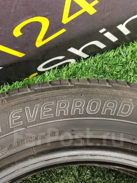 Maxrun Everroad