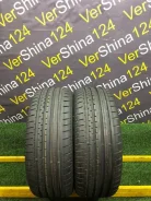 Continental ContiSportContact 2