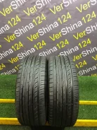 Toyo Proxes C1S