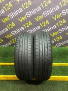 Nankang Green Sport