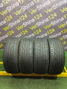 Zetro S4