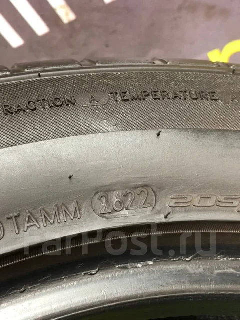 Momo TopRun M300