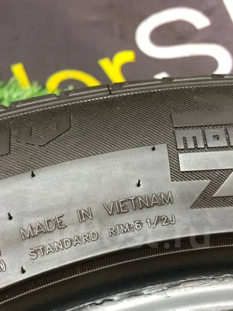 Momo TopRun M300