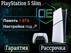 Sony PlayStation 5 Digital Edition