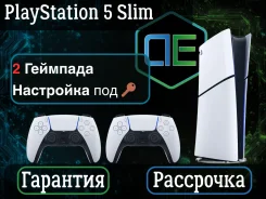 Sony PlayStation 5 Digital Edition
