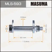���� ���������� Masuma ��������. Mitsubishi Masuma ������� MLS-593 | �������� �� ��, ������, 5 ����� | �������� �� 12 ��� | ������ � ������� | �������...