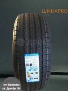 Triangle AdvanteX SUV TR259. ������, 2025 ���, ����� ����