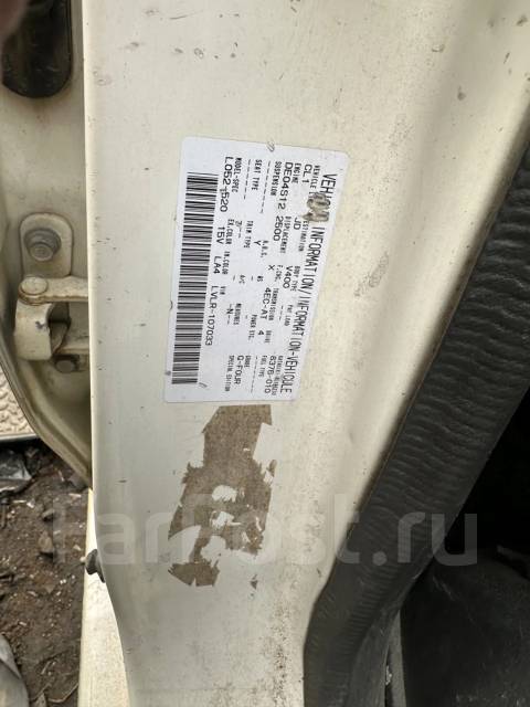 Mazda MPV. LVLR ����