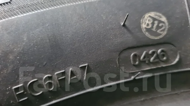 Goform. ������, 2026 ���, ����� ����