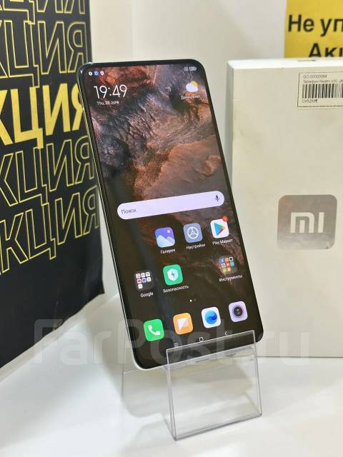 Xiaomi Redmi K30 Ultra. �/�, 256 ��, �����, 3G, 4G LTE, ������� �������, 5G ����