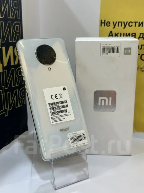 Xiaomi Redmi K30 Ultra. �/�, 256 ��, �����, 3G, 4G LTE, ������� �������, 5G ����