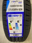 Fortune FSR-802. ������, ����� ����