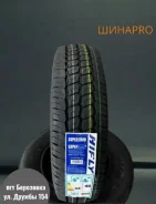 Hifly Super 2000. ������, 2025 ���, ����� ����