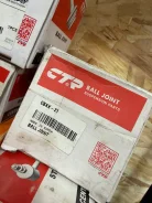 ����� ������� CTR CBKK21 CBKK21 ����