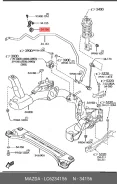 ������ ������������� Mazda LC6234156 LC6234156 ����