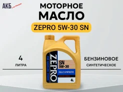 Zepro. 5W-30, �������������, 4��. ����