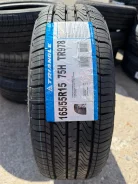 Triangle TR978. ������, 2025 ���, ����� ����