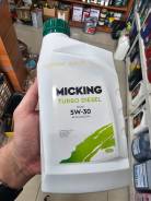 Micking Turbo Diesel. 5W-30, �����������, 1��. ����