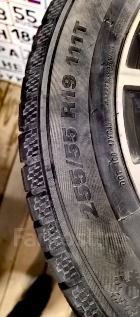 Kumho KC51. ������, ��� �����, 2023 ���, �/�, ����� 15 % ����