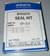 ���. ���-� �������� MB277543 [SP-231] 51.1 Akebono E31A/C62A Front SP-231 ����