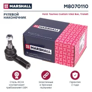 ���������� ������� ���. ����. Ford Tourneo Custom 12- Transit 00- M8070110 Marshall M8070110 ����