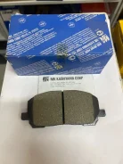 ������� ��������� �������� Kashiyama D2218 D2218 ����