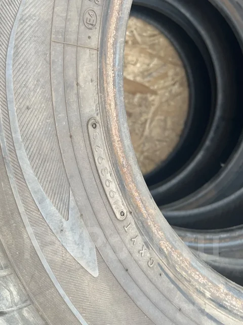 Toyo Tranpath mpZ. ������, 2020 ���, �/�, ����� 10 % ����
