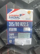 Casumina RS698. �����������, 2026 ���, �����. �������� ����