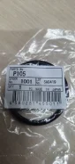 ��������� W54NA-82 TAMA Japan Mitsubishi Lancer, CVAY12, Nissan 180SX, RS13, Nissan 200SX, S13, Nissan AD, VAY12, VB11, VHB11, VY12, Nissan Atlas, AGF...