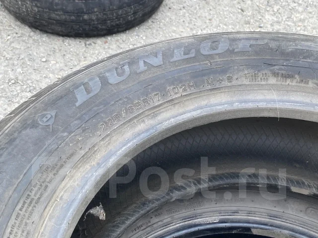 Dunlop Grandtrek ST30. ������, 2014 ���, �/�, ����� 20 % ����