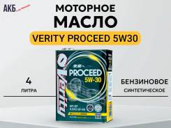 Verity Proceed. 5W-30, �������������, 4��. ����