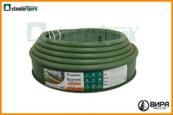 ������ STANDARTPARK KANTA PRO �-6000.15.03-�� 60 � (���������) ����