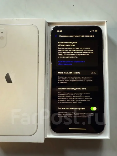 Apple iPhone 11. �/�, 128 ��, �����, 4G LTE ����