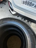 Kapsen PracticalMax H/P HP7. ������, 2025 ���, ����� ����