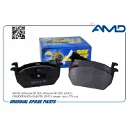 ������� ��������� VAG Golf VII 12-, Octavia (A7) 12- �������� (����. ���� 276 ��) AMD Amdbf481 AMDBF481 ����